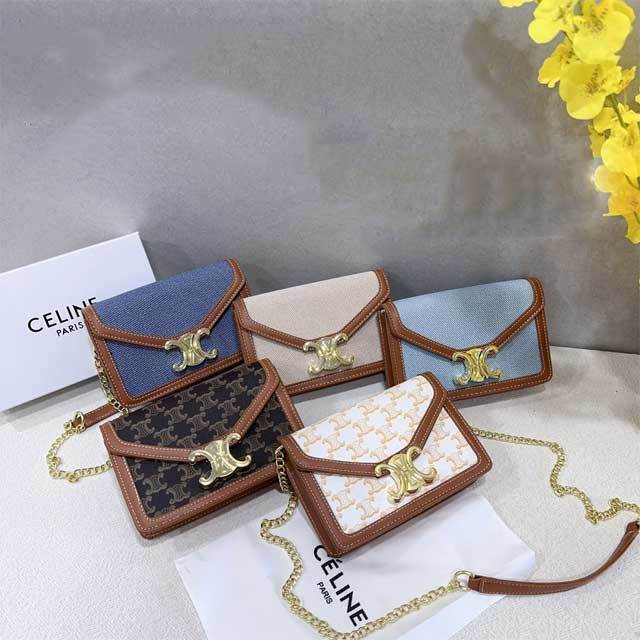 Metal Logo Leather Fashion Messenger Bag