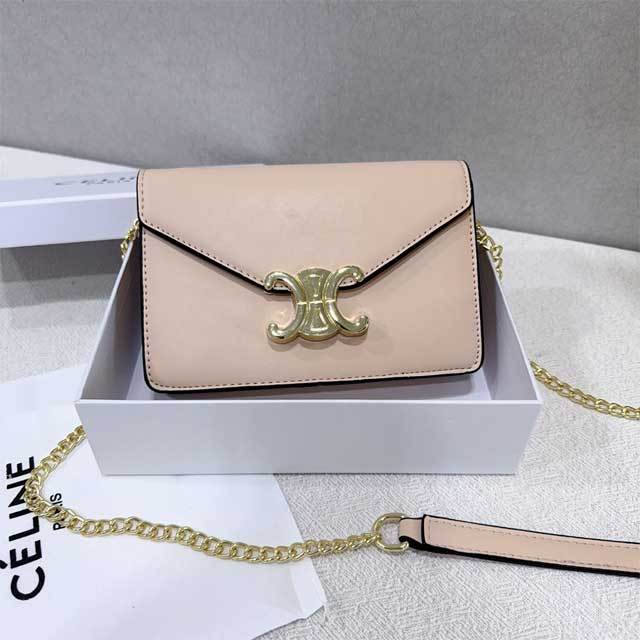 Chained Leather Fashion Messenger Bag
