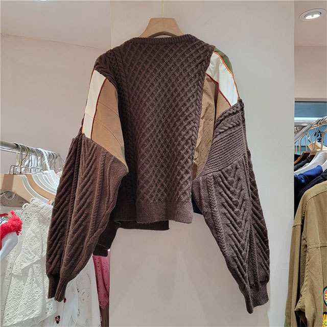 Color Block Patchwork Style Sweater