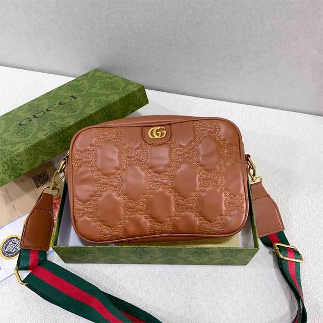 Striped Leather Fashion Crossbody Bag