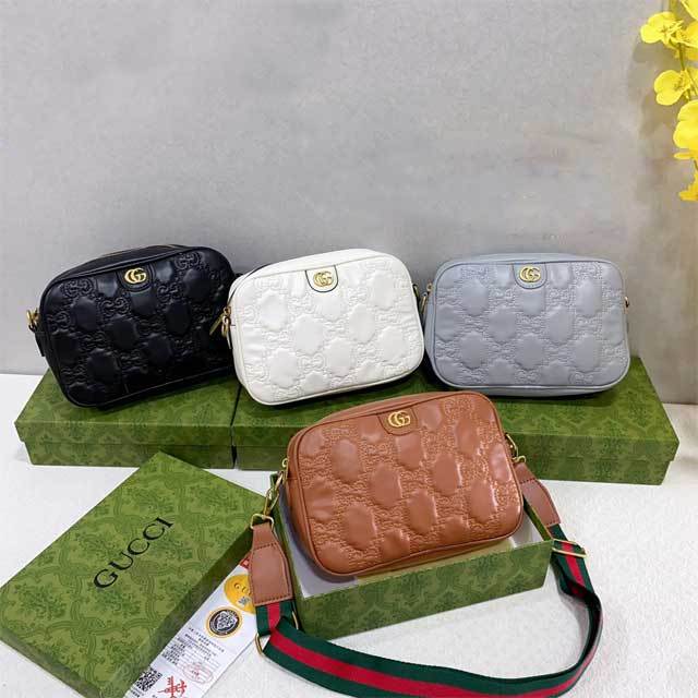 Striped Leather Fashion Crossbody Bag
