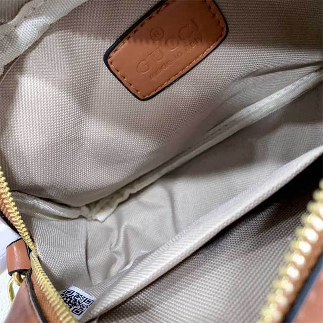 Striped Leather Fashion Crossbody Bag