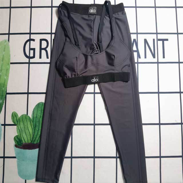 Tank Top Skinny Jogging Suit