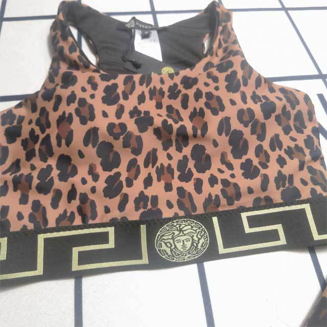 Leopard Print Skinny Jogging Suit