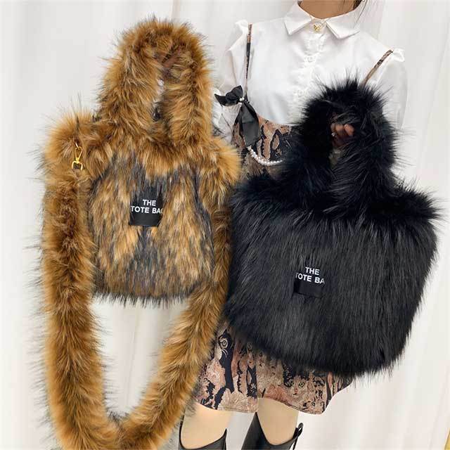 Large Capacity Fluffy Faux Fur Crossbody Handbag
