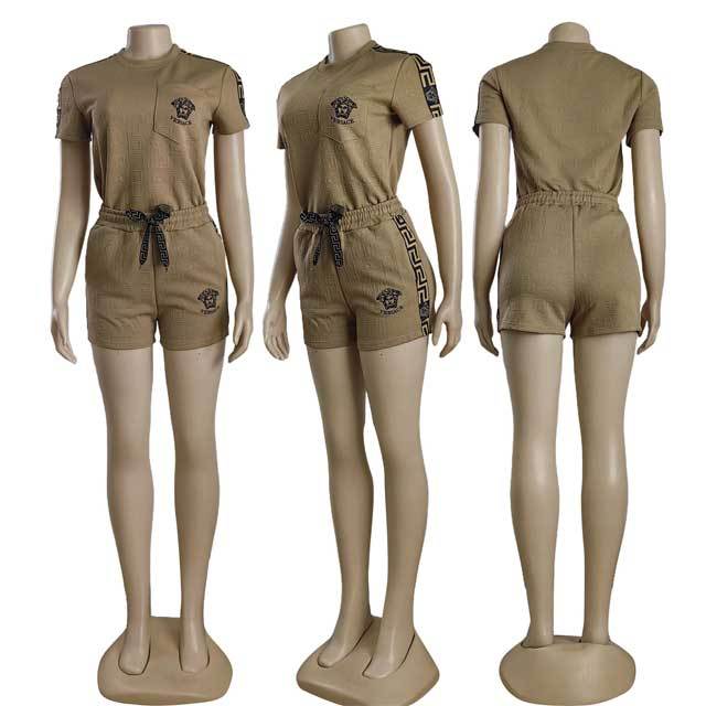 Fashion Embossing Casual Short Set