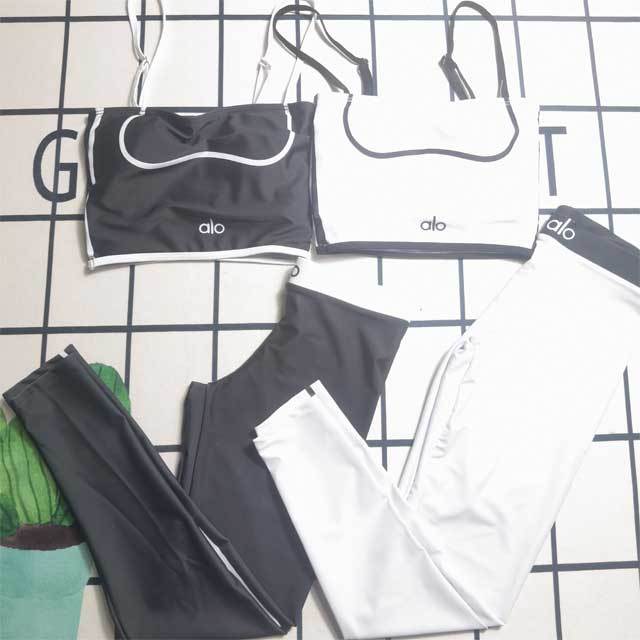 Cami Top Skinny Jogging Suit