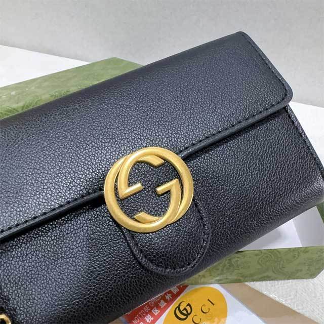 Chained Leather Fashion Messenger Bag