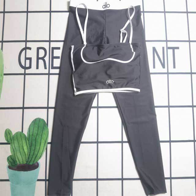 Cami Top Skinny Jogging Suit