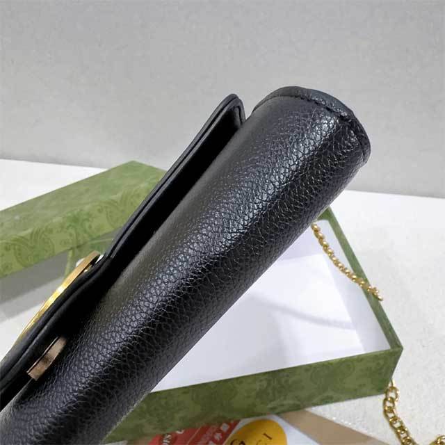 Chained Leather Fashion Messenger Bag