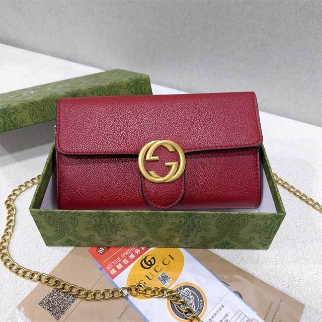 Chained Leather Fashion Messenger Bag