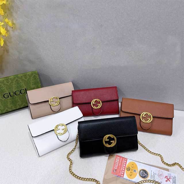 Chained Leather Fashion Messenger Bag