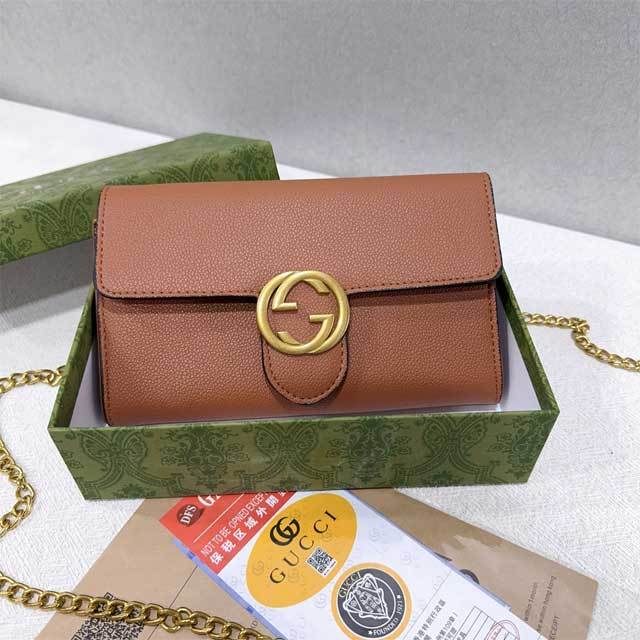 Chained Leather Fashion Messenger Bag