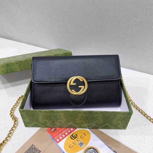 Chained Leather Fashion Messenger Bag
