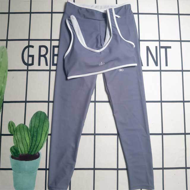 Tank Top Skinny Jogging Suit
