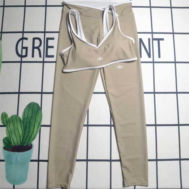 Tank Top Skinny Jogging Suit