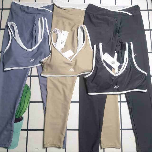 Tank Top Skinny Jogging Suit