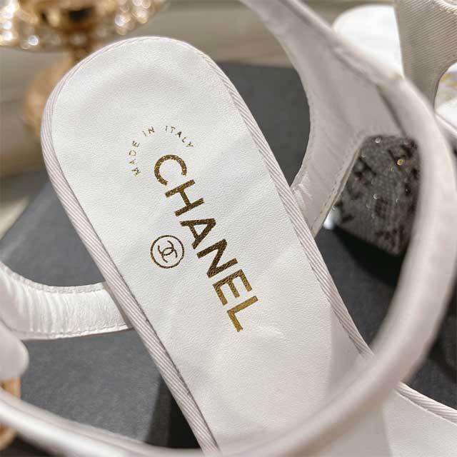 Rhinestones Chunky Heeled Sandals