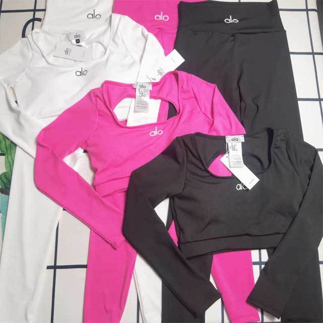 Long Sleeve Skinny Jogging Suit