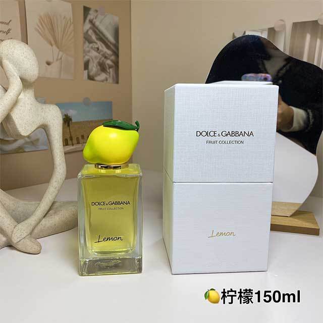 Women's Charming Perfume