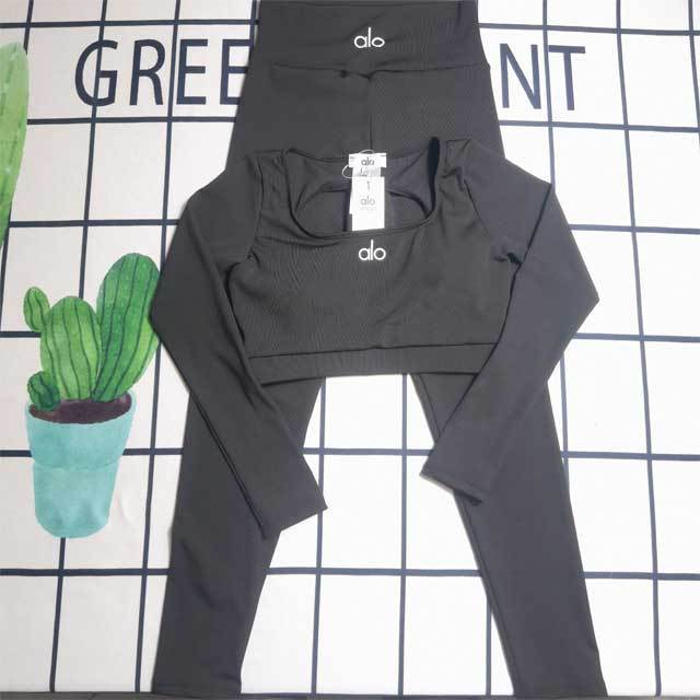 Long Sleeve Skinny Jogging Suit