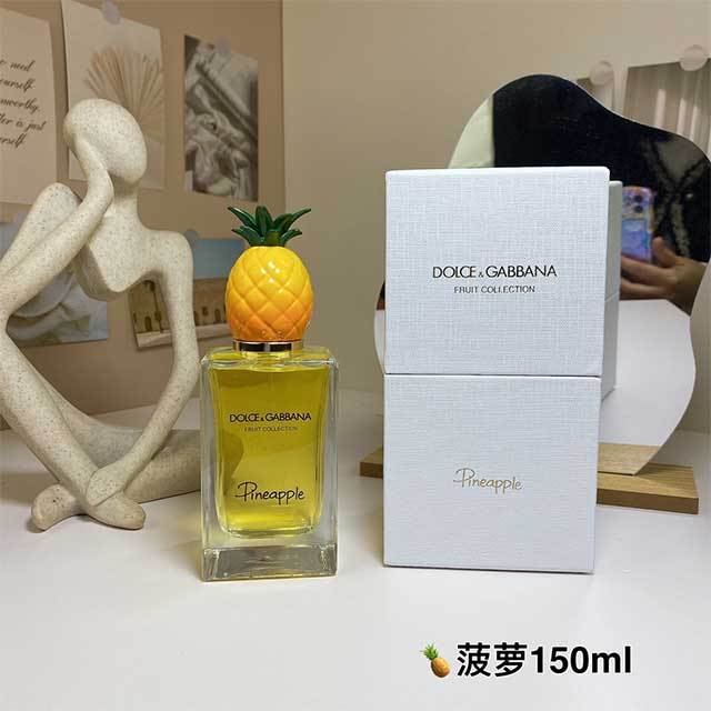 Women's Charming Perfume