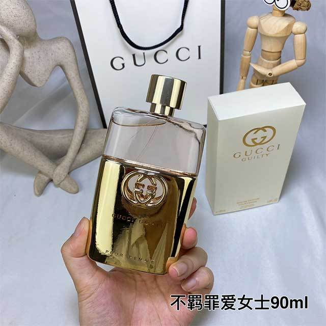 Perfume For Dating And Daily Life