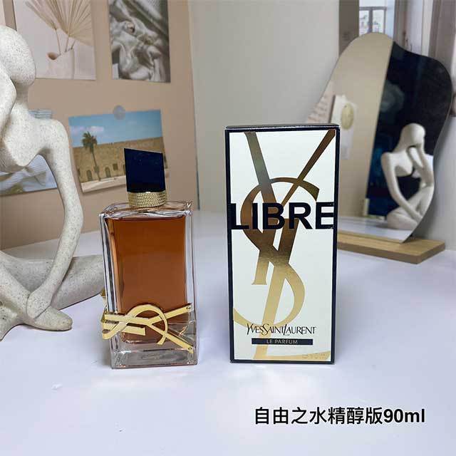 Ideal For Dating And Daily Life Perfume