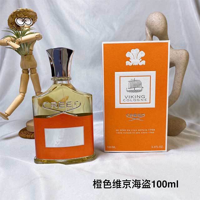 Seductive Charm Cologne