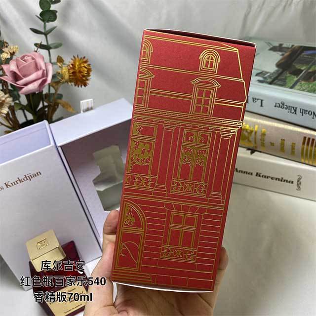 New Luxury Women's Perfume