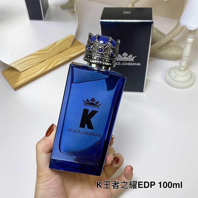 Black Crown Men's Perfume