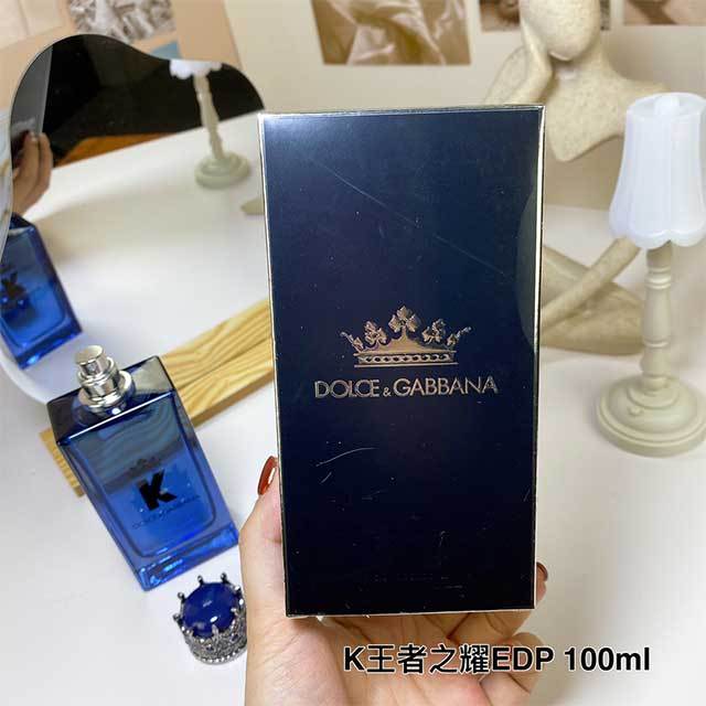 Black Crown Men's Perfume