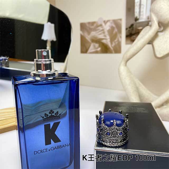 Black Crown Men's Perfume