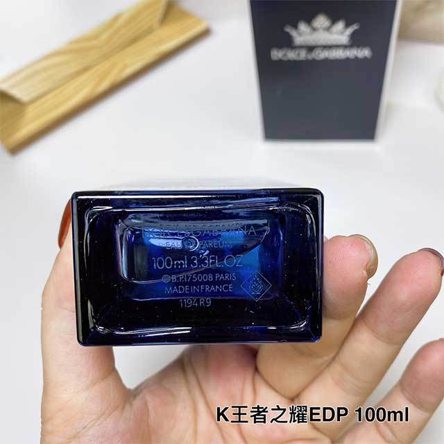 Black Crown Men's Perfume