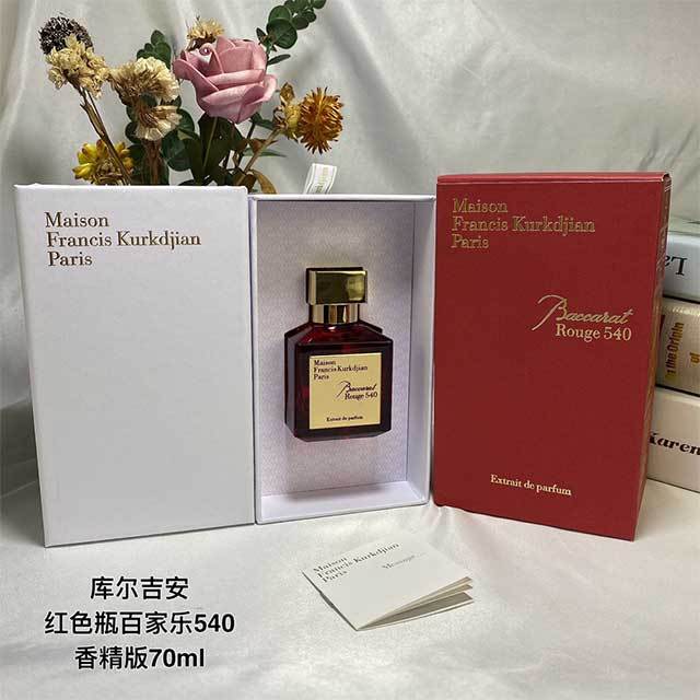 New Luxury Women's Perfume