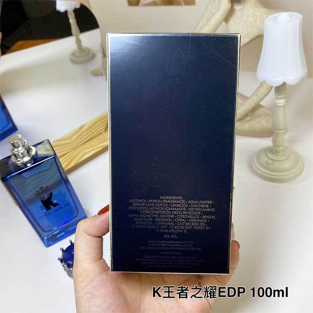 Black Crown Men's Perfume