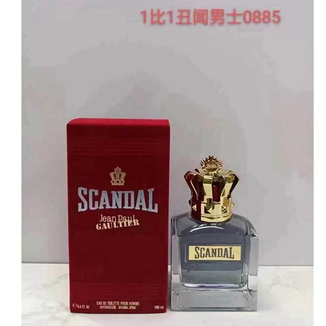 Fashion Design Men's Perfume