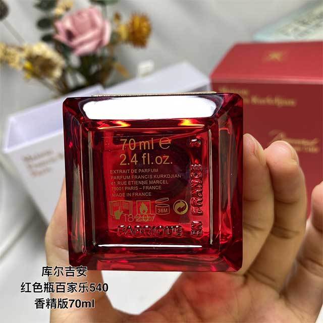 New Luxury Women's Perfume