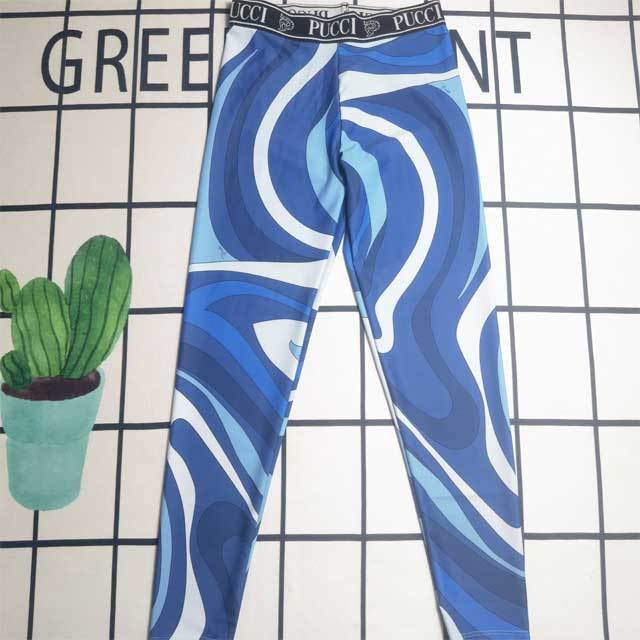Long Sleeve Printed Skinny Jogging Suit