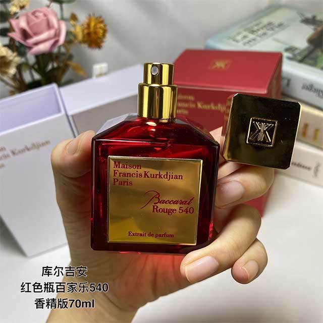 New Luxury Women's Perfume