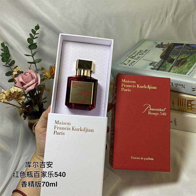 New Luxury Women's Perfume