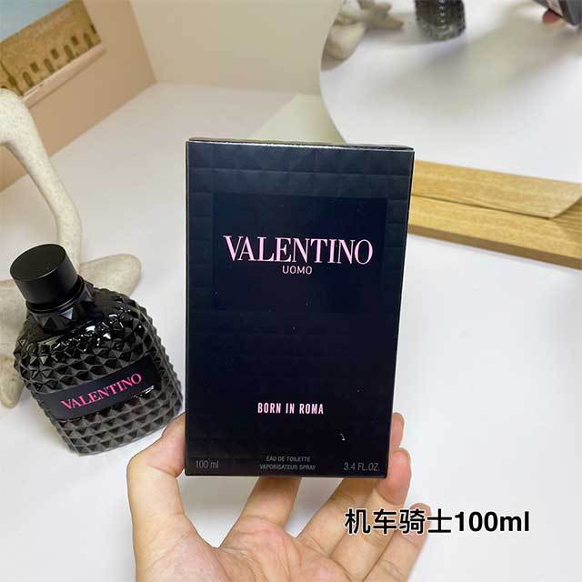 Brand Fashion Men's Perfume