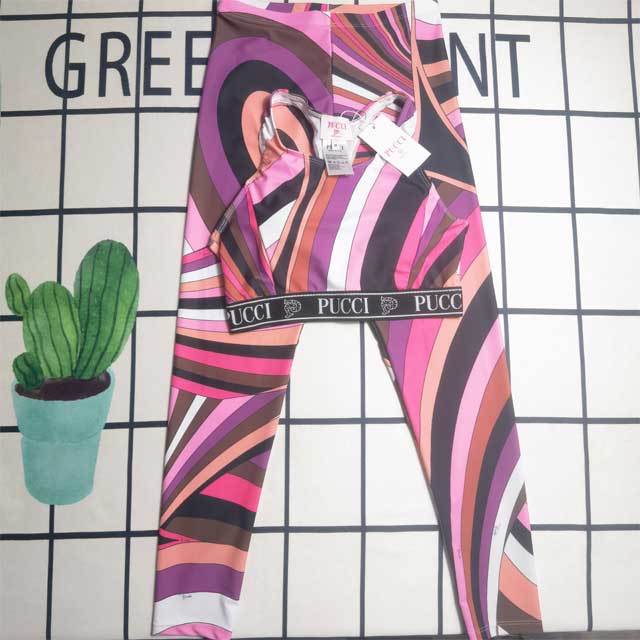 Tank Top Printed Skinny Jogging Suit