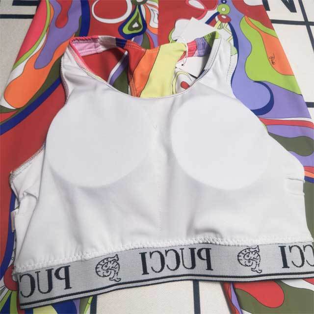 Tank Top Printed Skinny Jogging Suit