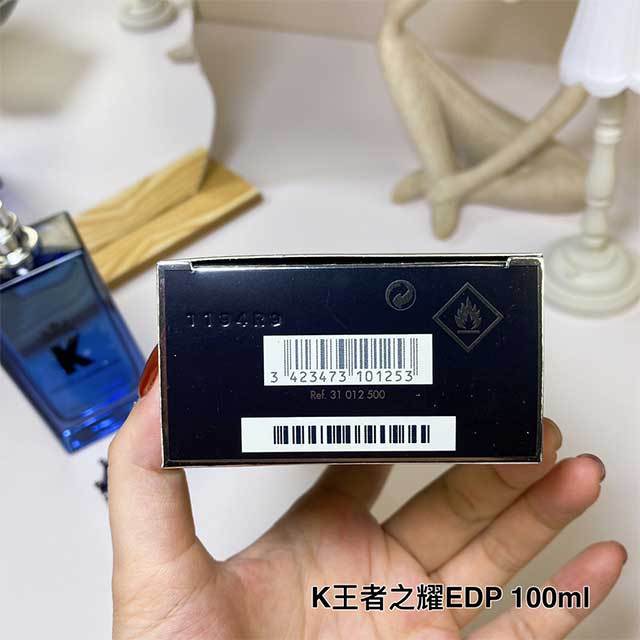 Black Crown Men's Perfume