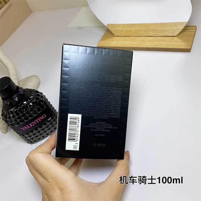 Brand Fashion Men's Perfume