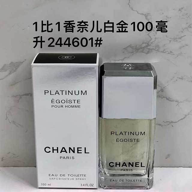 Chic Luxury Men's Perfume
