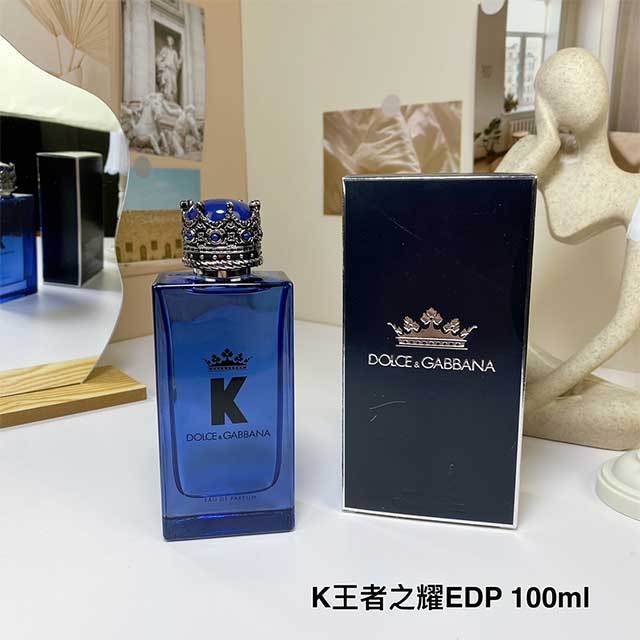 Black Crown Men's Perfume