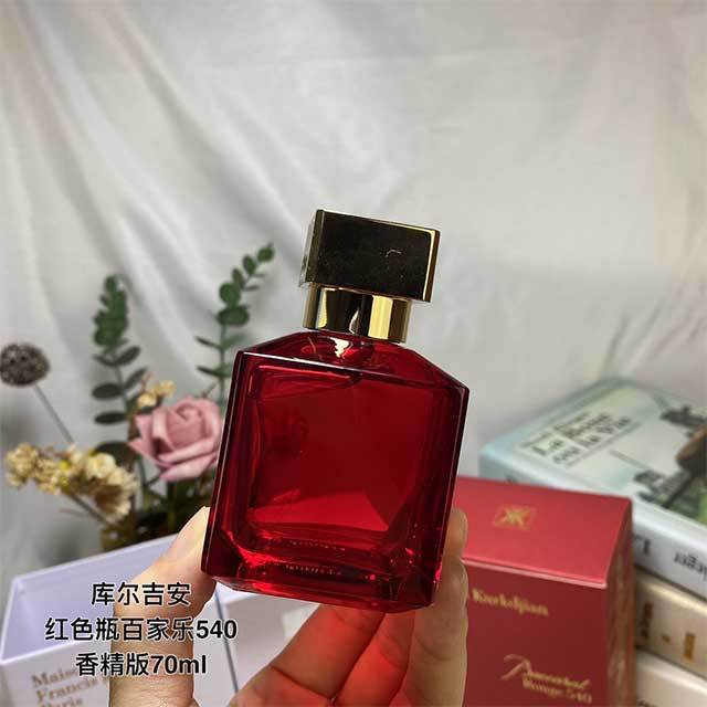 New Luxury Women's Perfume