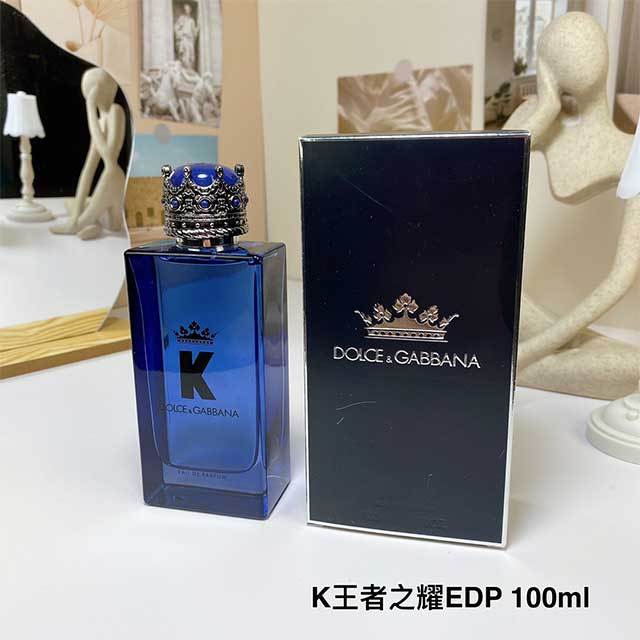 Black Crown Men's Perfume